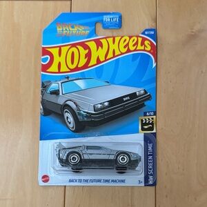 Mattel HW Screen Time Vehicle Packaging